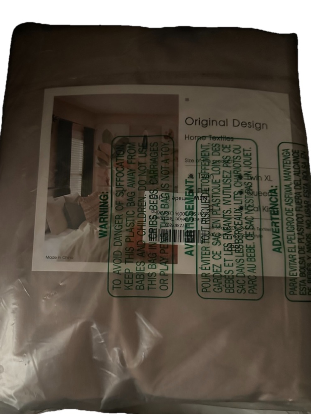 Taupe Soft Neutral 100% Cotton Bedding DUVET 3pc Set-KING